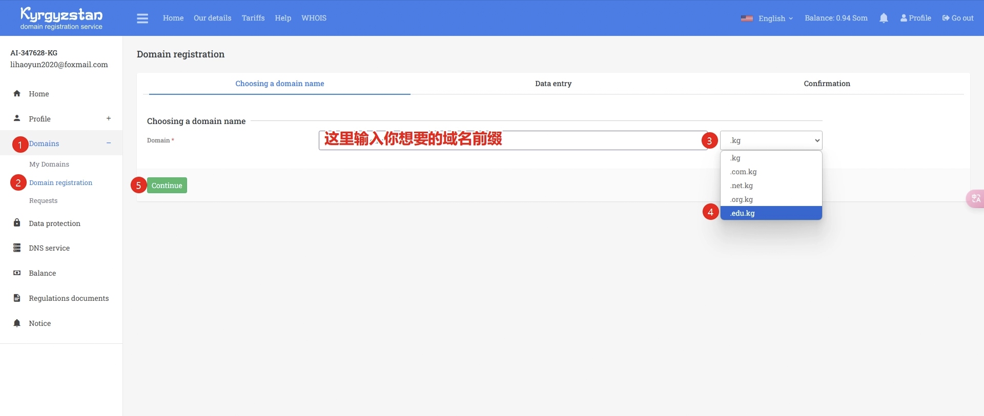 cd81f5559020250402175053